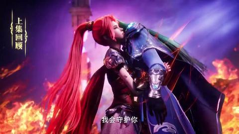 第188集