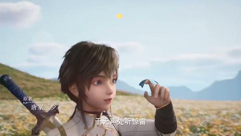 第47集